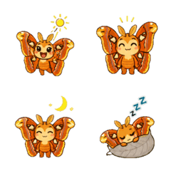 Atlas moth 2 Daily Emoji