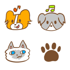 Uchinokotachinoemoji