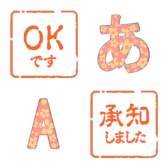 alphabet emoji JP hanko KAKU SHU 66
