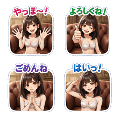ai-絵文字 (キャラクター) 282