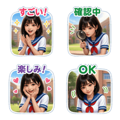 ai-絵文字 (キャラクター) 288