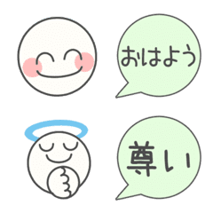 Everyday Response Phrases