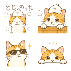 Totonou Cat Mei | Sauna & Bath Stickers