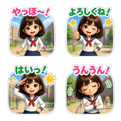 ai-絵文字 (キャラクター) 286