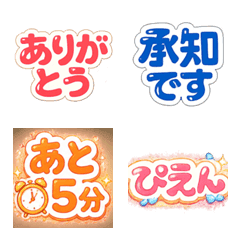 nitizyounokaiwa