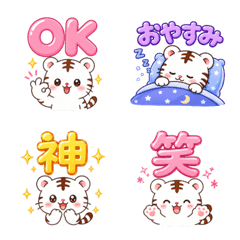 Toramocchin Big Text Emoji.