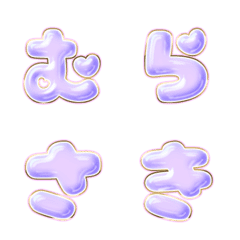 BIG JP WORD response action alphabet1217