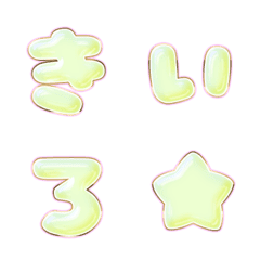 BIG JP WORD response action alphabet1228