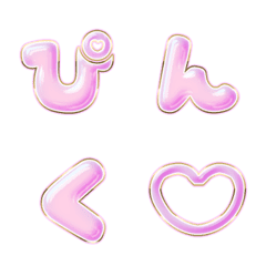 BIG JP WORD response action alphabet1230