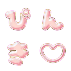 BIG JP WORD response action alphabet1229