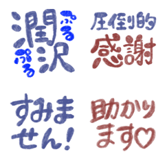 ゆかねこフォント！