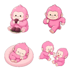 Cute Pink Gorilla