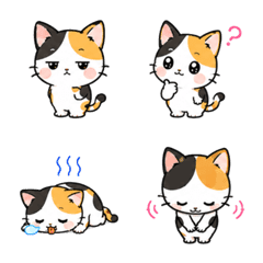 Cute Calico Cat Emoji for Everyday
