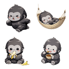 Cute Gorilla1