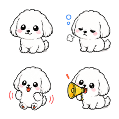 Cute Bichon Puppy Emoji