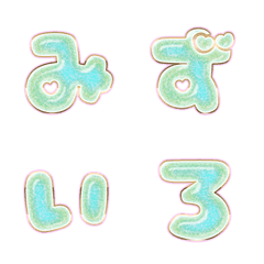 BIG JP WORD response action alphabet1208