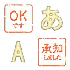 alphabet emoji JP hanko KAKU SHU 42