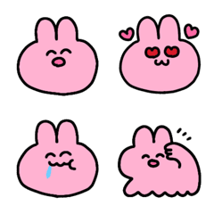 Haruchi Emoji