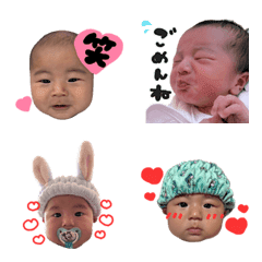 ひょーくん