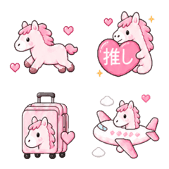 赛马应援♡追星表情（粉色版）