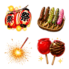 Japan Festival Fireworks Food Emoji 2