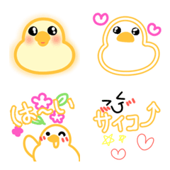 Duck neon emoji