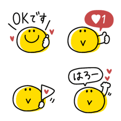 simple smile Emoji .3
