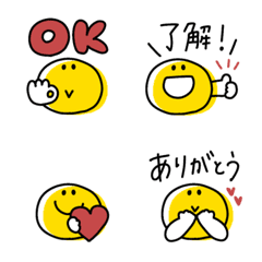 simple smile Emoji .2