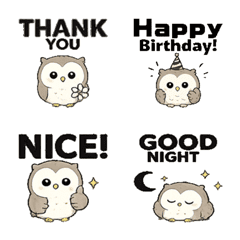 Useful English Owl