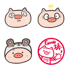 豬丸的日常