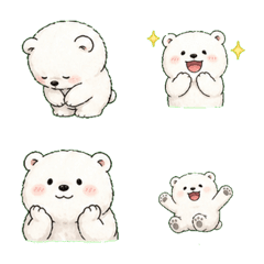 Soft Real Gentle Polar Bear