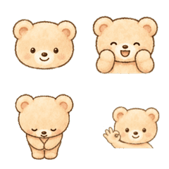 Moving! Fluffy Bear Emojis for Daily Use