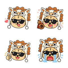 Bad Kuma si-sa-