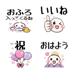 Just Send This  Everyday Reactions