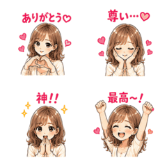 PEmoji01