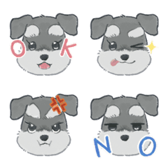 KOMUGI the Schnauzer | Reaction Emojis