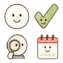 Simple Cute Emoji for Work