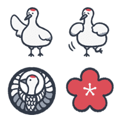 Tsuru Emoji