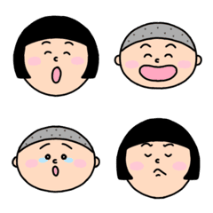 Japanese Girl and Boy