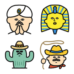 Weird emojis of oddball characters
