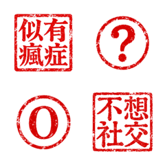 Seal Part1