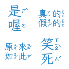 Perfunctory replies givesomebody5 7Blue