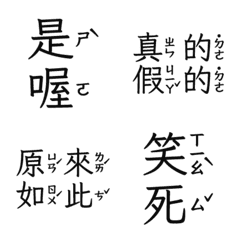 Perfunctory replies givesomebody5 Bla 2