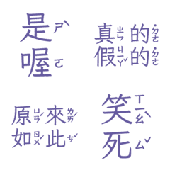 Perfunctory replies givesomebody5 8Purp