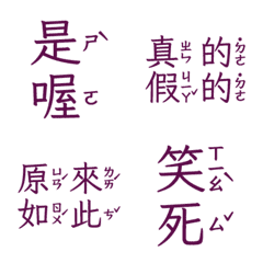 Perfunctory replies givesomebody5 10Purp