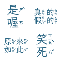 Perfunctory replies givesomebody5 13Blue