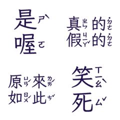 Perfunctory replies givesomebody5 9Purp