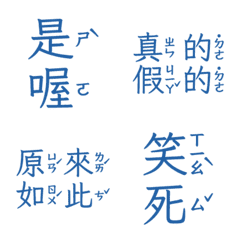 Perfunctory replies givesomebody5 10Blue