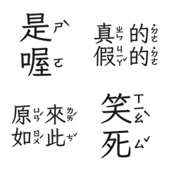 Perfunctory replies givesomebody5 Bla 3