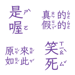 Perfunctory replies givesomebody5 11Purp